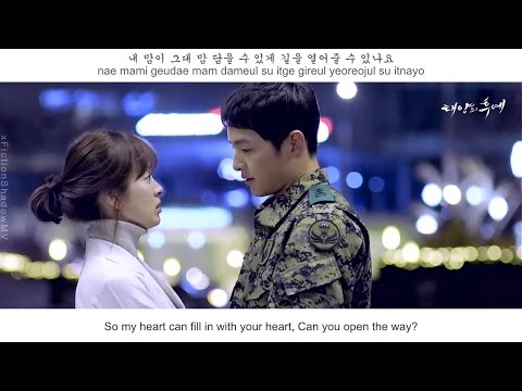 Xia Junsu - How Can I Love You FMV (Descendant Of The Sun OST Part 10)[Eng Sub + Rom + Han]
