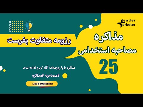 YouTube video