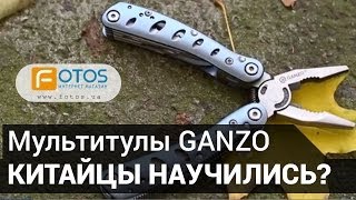 Ganzo G301 - відео 1
