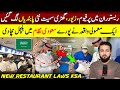 Riyadh Food Poisoning - Saudi Restaurants Will Follow New Laws From Now | Health Update