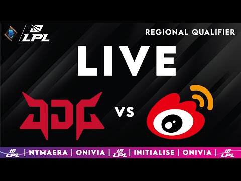 JDG vs WBG | LPL 2025 Worlds Regional Qualifier Live |  LPL English with Nymaera & Initialise