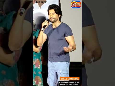 #rajeevkhandelwal #bollywood #shorts #ytshorts #youtubeshorts #instagram