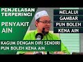 Dr Zaharuddin Abd Rahman :: Penyakit Ain