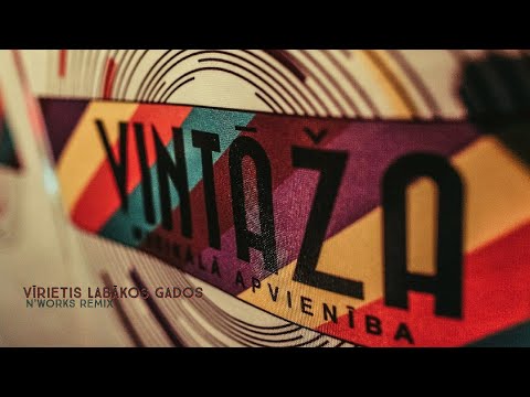 Vīrietis Labākos Gados (REMIX) - "N'WORKS", "VINTĀŽA" (2021)