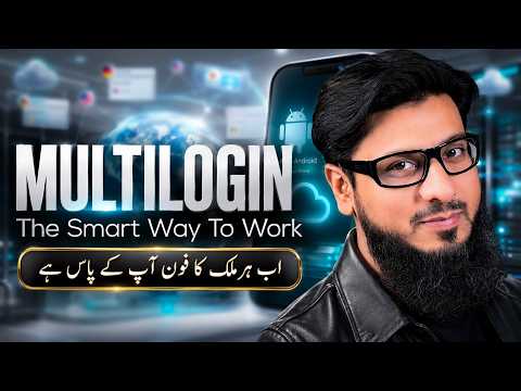 Real Android Cloud Phone from Pakistan — Step-by-Step Guide & Transcript