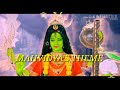 Best Of Adishakti Avatars Theme Mahakali Ant Hi Aarambh Hai Ft Pooja Sharma
