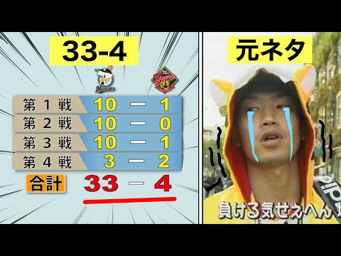 4 (数字)について詳しく解説