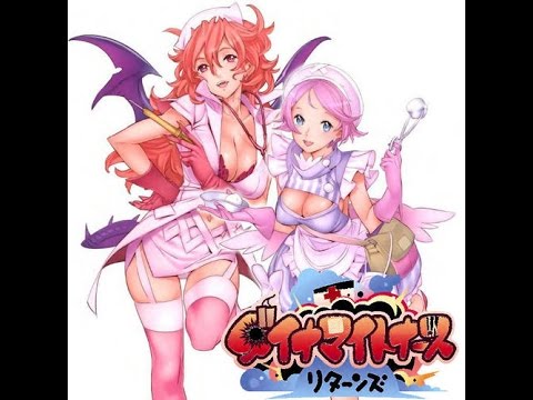 Dynamite nurse review