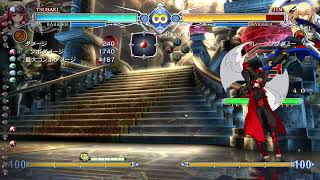 【BBCF】BB誕生日だから少しやる【ツバキ】