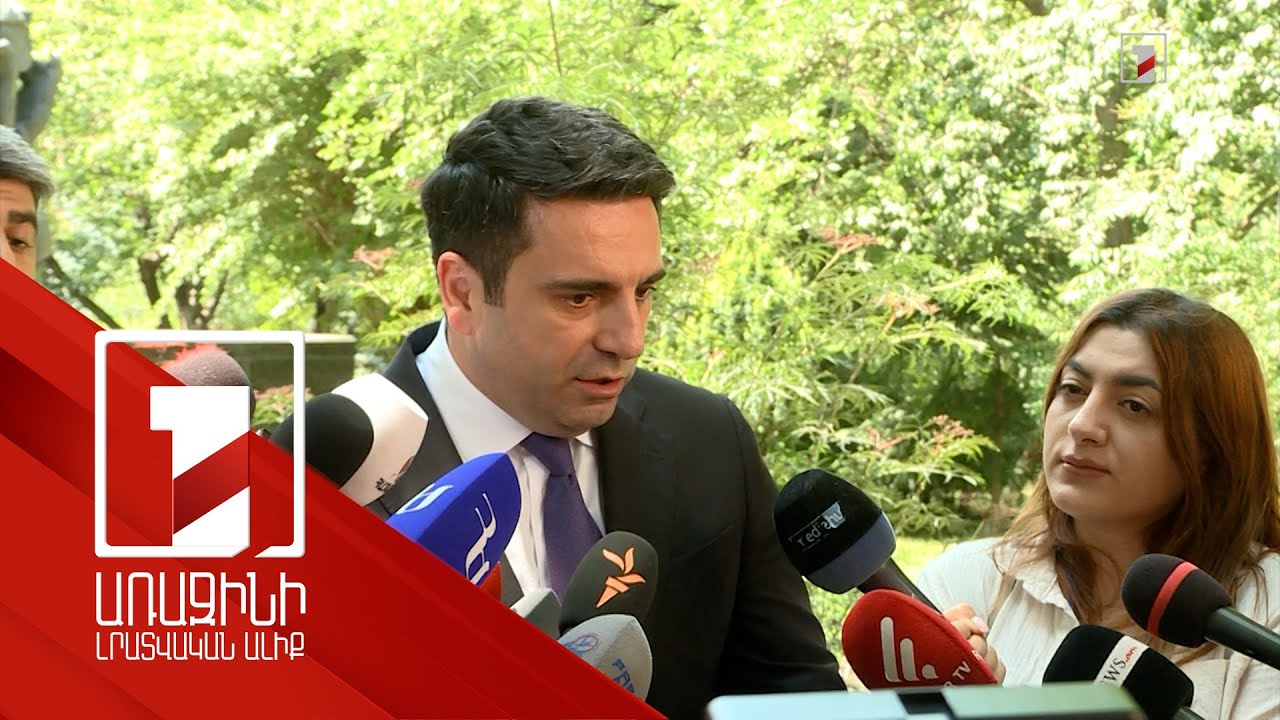 ՀՀ-ում ոչ ոք առանց հանցակազմի չի կարող դատապարտվել. Սիմոնյան