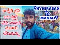 Hyderabad to Manali | Telugu Traveller | Kullu Manali Trip