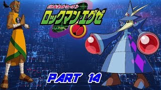 ついにロックマンエグゼ実況START！！#14