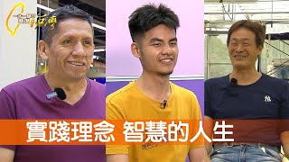 [問卦] Cheap去當政務官可以解決交通問題嗎?