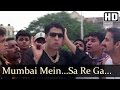 Mumbai Mein - Ansh Songs - K. K., Shaan Mumbai Mein - Ansh Songs - K. K., Shaan