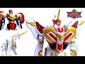Mahou Sentai Magiranger DX Saintkaiser Wotafa S Review