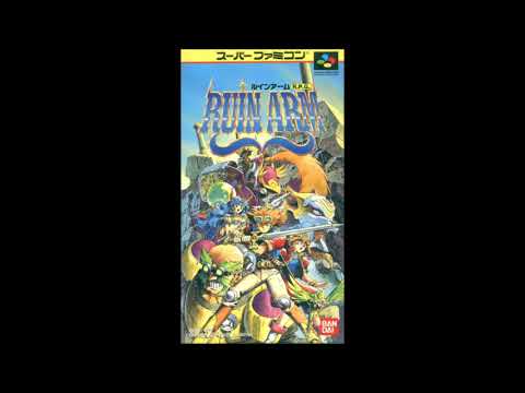 Best VGM 1319 - Ruin Arm - Prologue