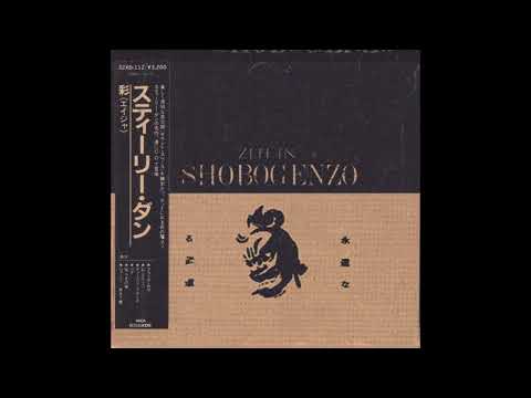 ZLH IN SHOBOGENZO - 06 A dos metros (con Farniente L-Berr)