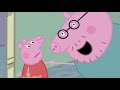 Peppa Pig Hindi Watch All Episodes 39 The Museum
