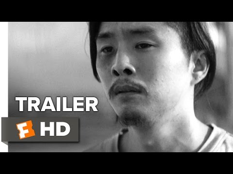 Gook (2018) Official Trailer