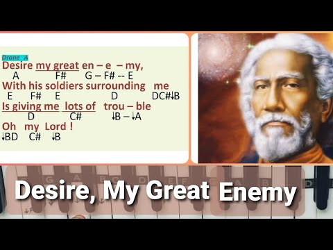 71. Desire My Great Enemy- Paramhansa Yogananda- Sri Yukteswar Cosmic Chant- Harmonium Notes
