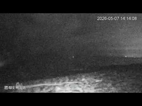 頭城濱海公園即時影像