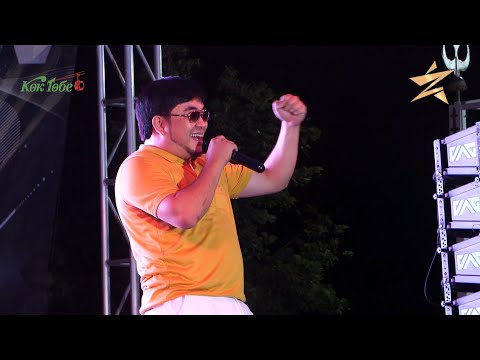 Серікбол Сайлаубек - Достарым