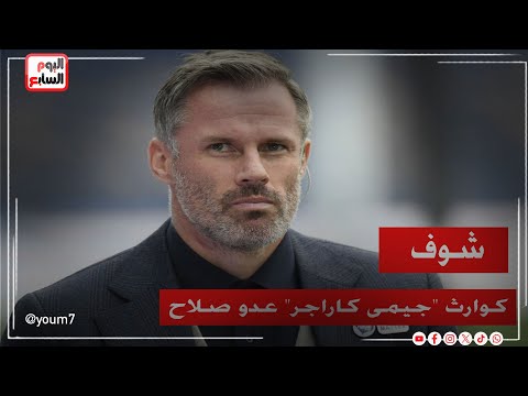 ميسى قال له 