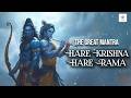 The Great Mantra Hare Krishna Hare Rama Chanting Meditation Music