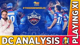 IPL 2021 - Delhi Capitals Team Analysis & Playing 11 || DC Team Analysis & Probable Playing 11