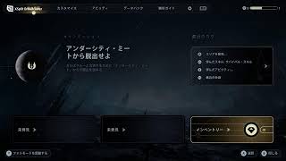 【jedi survivor】配信テスト【実況】