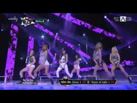 130620 First Love - After School