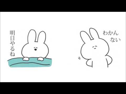 Sarcastic rabbit Stickers Video