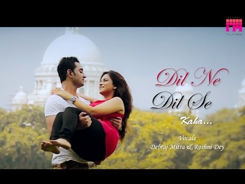 Srijita Chakraborty Dil ne Dil...