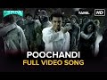 Poochandi Full Video Song Masss Movie Version