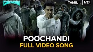 Poochandi  Full Video Song  Masss  Movie Version