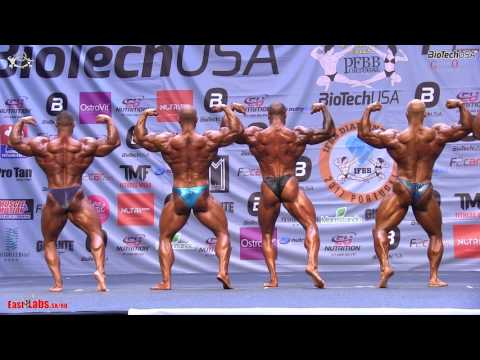 2017 IFBB Portugal Diamond Cup BODYBUILDING 100kg