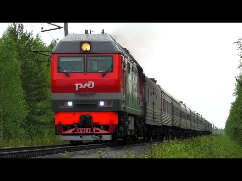 поезд 332й уфа новый уренгой. каменск уральский электровозы. 331 поезд св. поезд 331й новый уренгой уфа. 331 поезд уренгой-уфа.