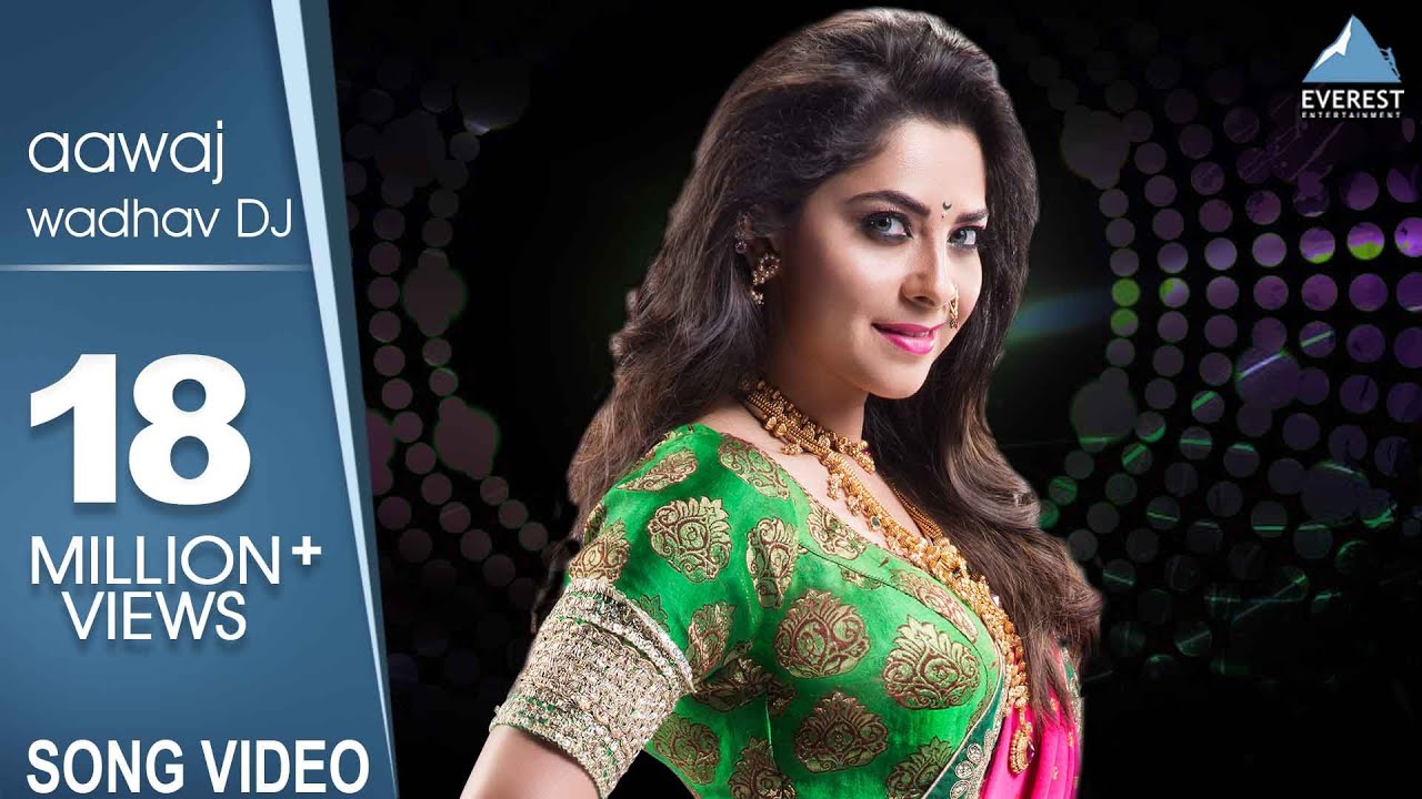 shapath mp3 song shapath mp3 song