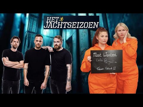 HUNTING SEASON UTRECHT ONLY EDITION | LOLA PANI & TIFANIC