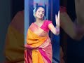 Zalya Tinhi Sanja Shona Ingle Shorts Marathi