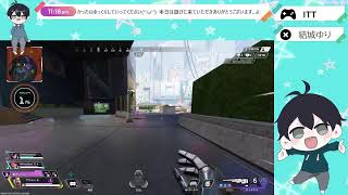 【APEX】舞宮茶羅さん＆あおたろうさん