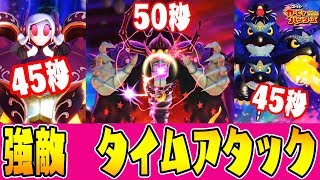 Pv The World ナイトメア Nightmare تحميل اغاني مجانا Pv The World ナイトメア Nightmare تحميل اغاني مجانا