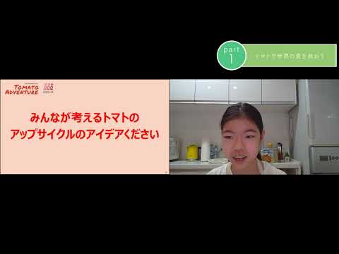 Tomato Adventure記録動画【short ver.】