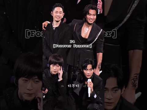 F4 [ Forever Forever] F◆Forever &times; 言承旭Jerry Yan X吳建豪 VanNess Wu &times; 周渝民Vic Zhou &times; 五月天阿信 Ashin