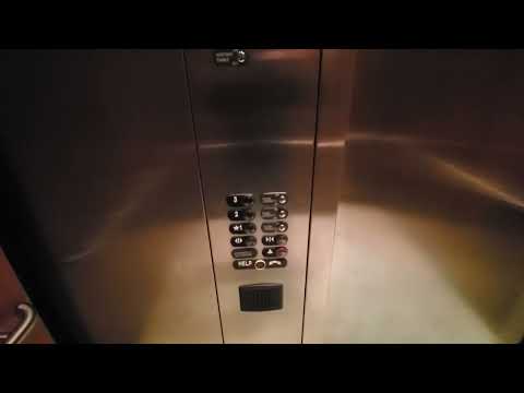 (2022 Retake) ThyssenKrupp Hydraulic Elevator - United Center - Hagerstown, MD.