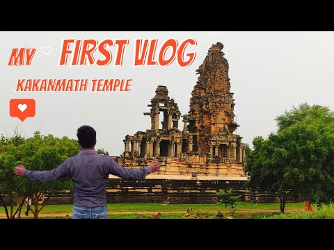 MY FIRST VLOG ❤ || MY FIRST VIDEO IN KAKANMATH TEMPLE || Lovekush MP06