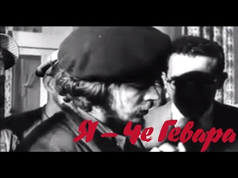 Трейлер