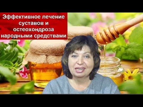 Чем лечить протрузию в шейным отделе Операция по удалению межпозвонковой грыжи в казани