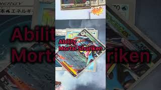 Mega Greninja × Mega Absol deck!!💦💀#pokemontcg #pokemoncards #pokemon