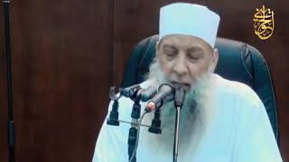 صورة حكم زخرفة المساجد | للشيخ الحويني